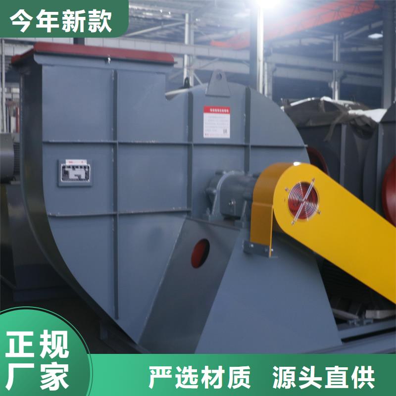 山东鼓风机规格种类详细介绍品牌