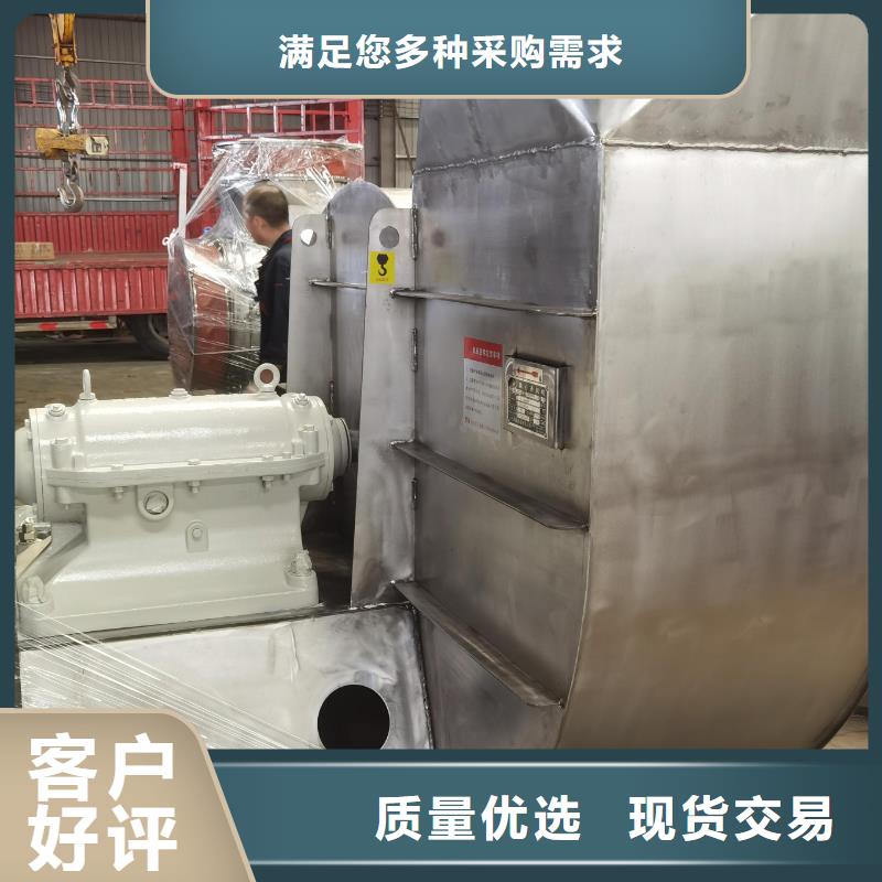 定做山东立通18953977205的销售厂家