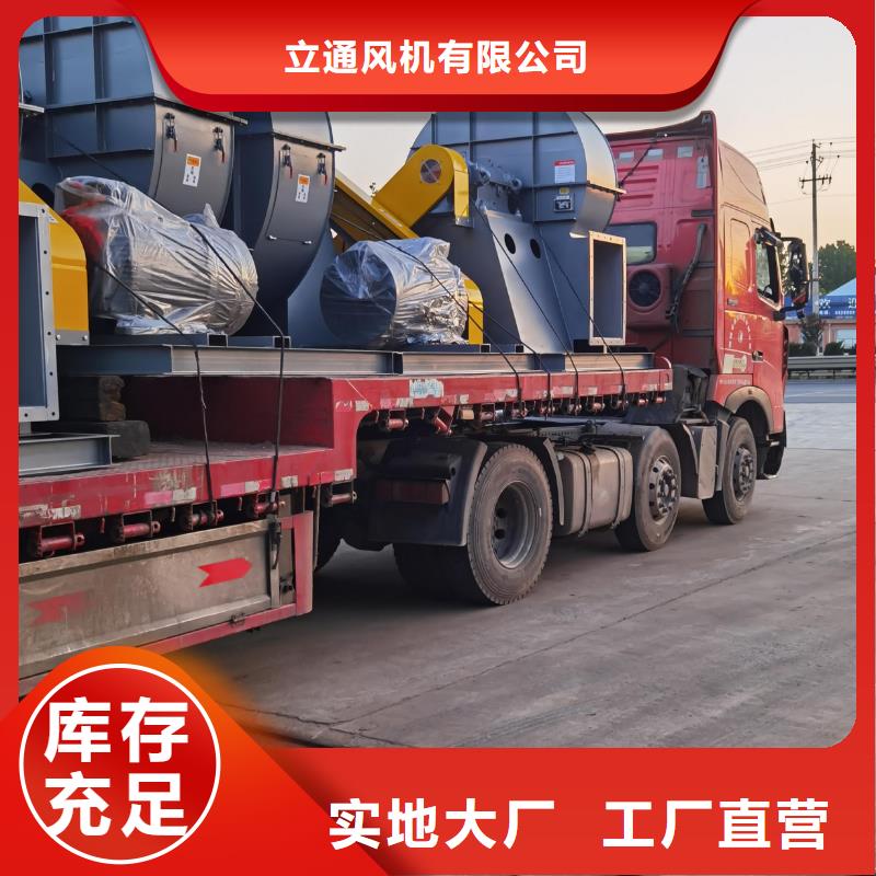 斜槽硫化风机信誉为重