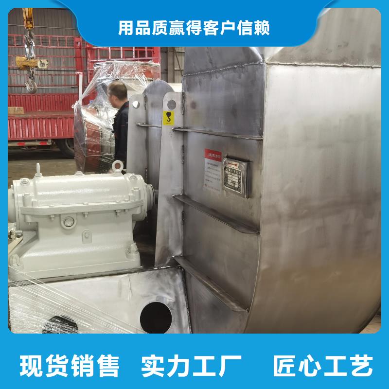 定做山东立通18953977205的销售厂家