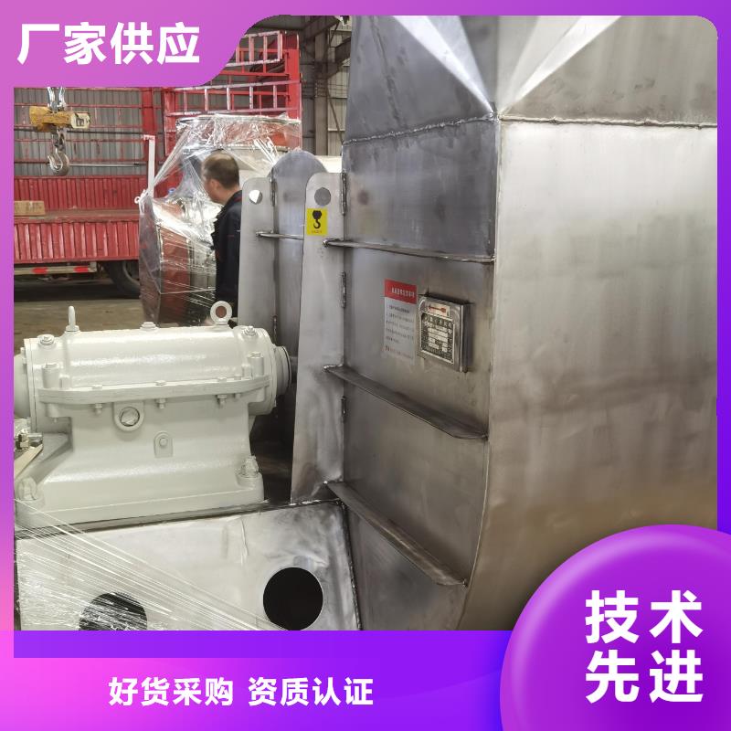 防腐风机今日价格行情