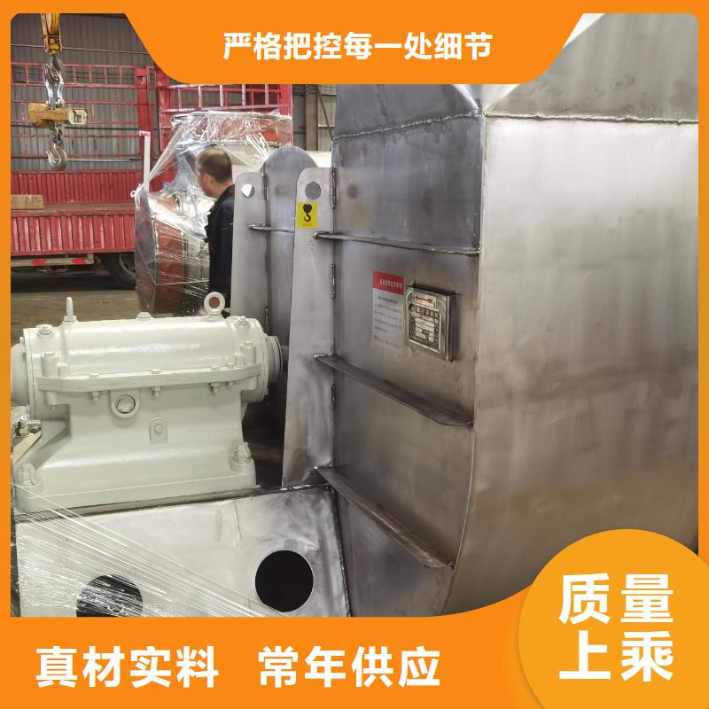 塑料风机-诚信经营