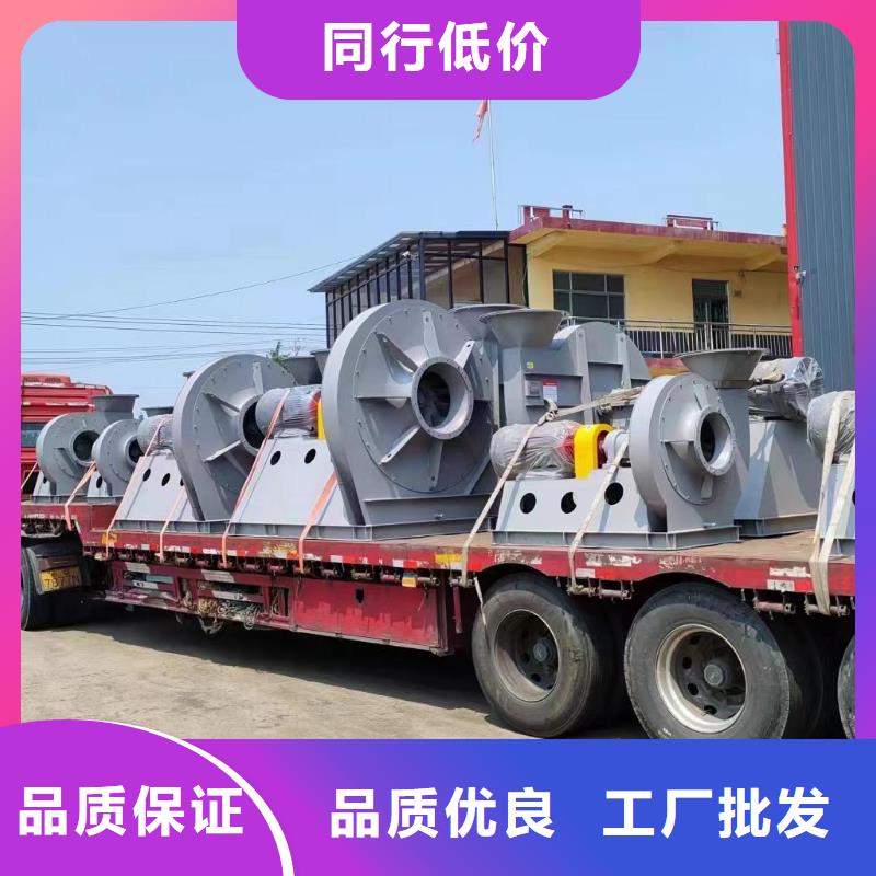 (立通)供货及时 9-19高压风机 【离心通风机厂家】严格把关质量放心-品质不将就