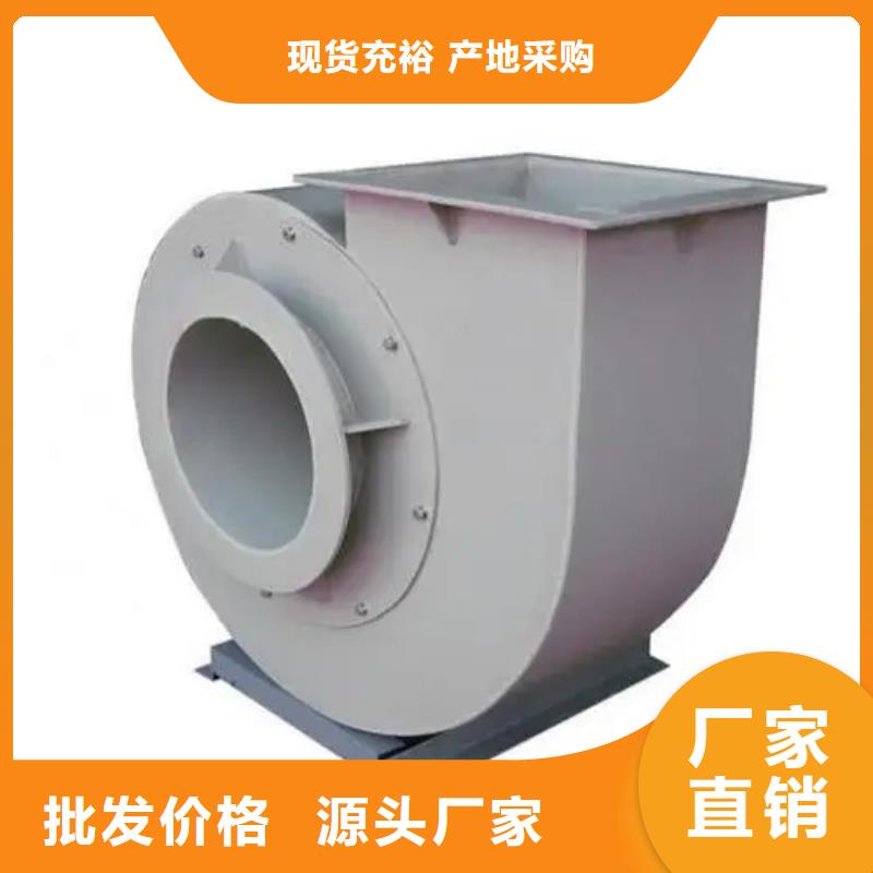 山东立通风机-山东立通风机实体厂家