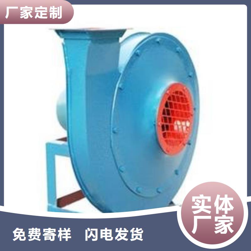 山东鼓风机规格种类详细介绍品牌