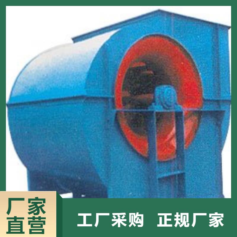 9-19高压风机,【离心通风机厂家】量大更优惠同城品牌