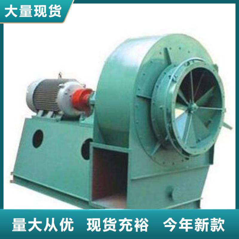 斜槽硫化风机信誉为重