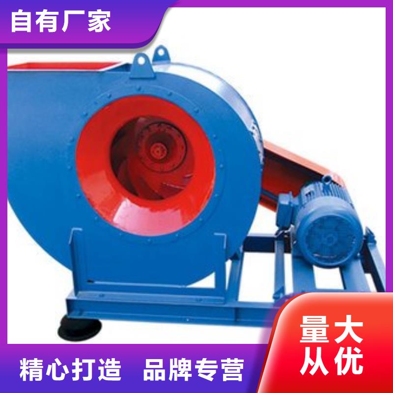 山东立通风机生产厂家-批发