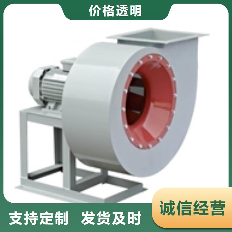 硫化风机品质与价格同行