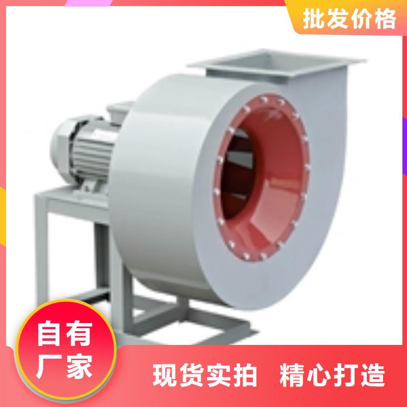 (立通)供货及时 9-19高压风机 【离心通风机厂家】严格把关质量放心-品质不将就