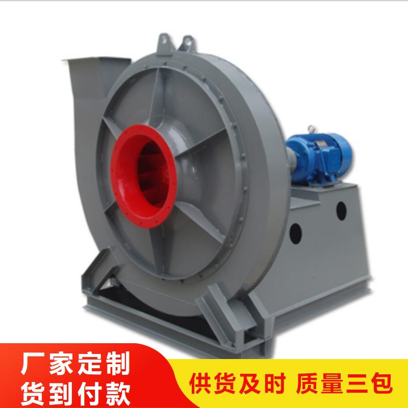 化工行业专用风机省心可靠