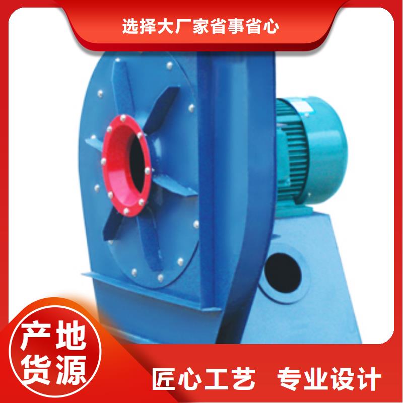 (立通)供货及时 9-19高压风机 【离心通风机厂家】严格把关质量放心-品质不将就