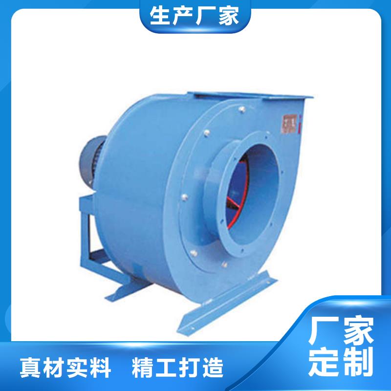 多级离心鼓风机5-51现货供应2025已更新(今日/)