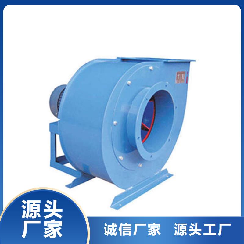 (立通)供货及时 9-19高压风机 【离心通风机厂家】严格把关质量放心-品质不将就