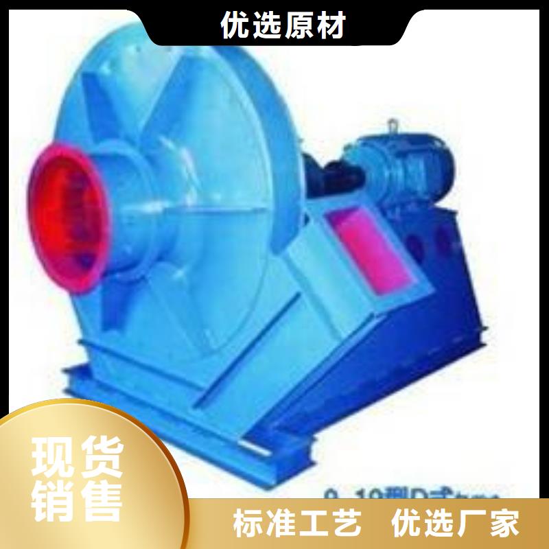 山东立通风机-山东立通风机实体厂家