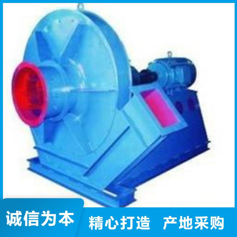 销售造纸专用风机_品牌厂家
