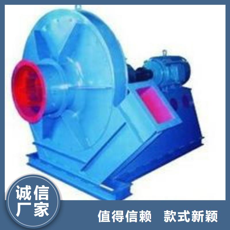 电厂专用风机厂家，发货快