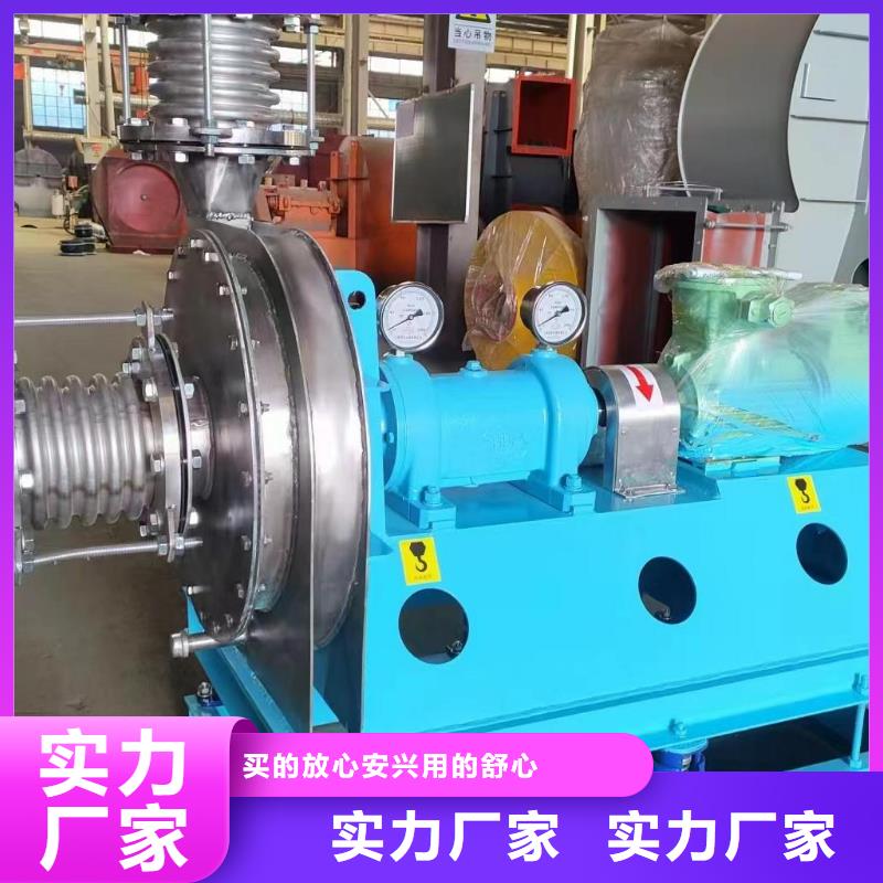 二次风机施工队伍