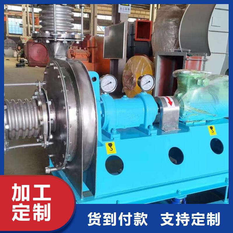 氧化风机6-41现货供应2025已更新(今日/)