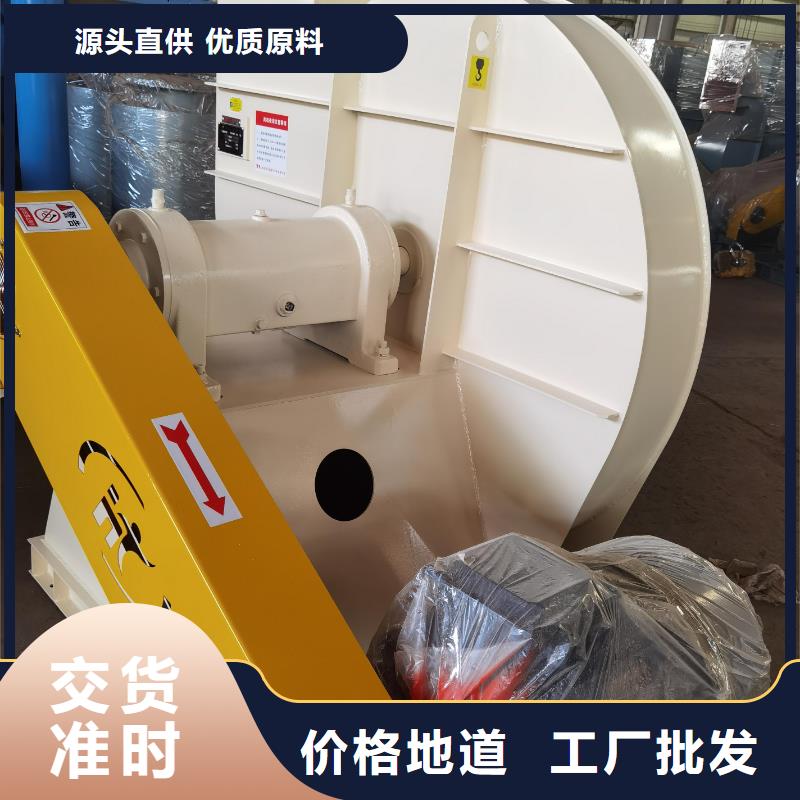 山东立通风机供应商-长期合作