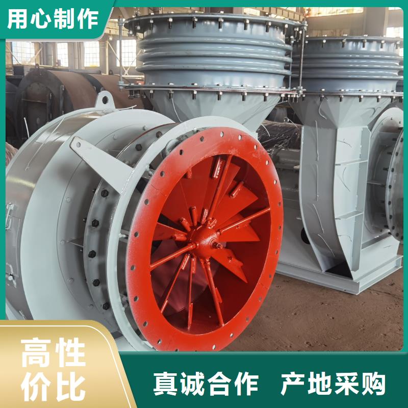 优惠的临沂风机正规厂家