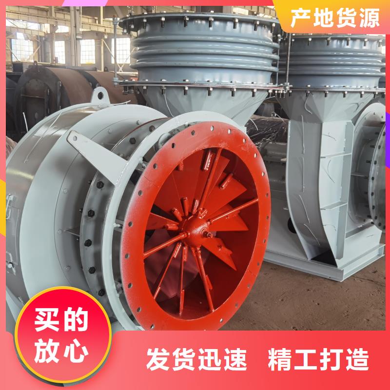 污水处理专业风机厂家数十年行业经验