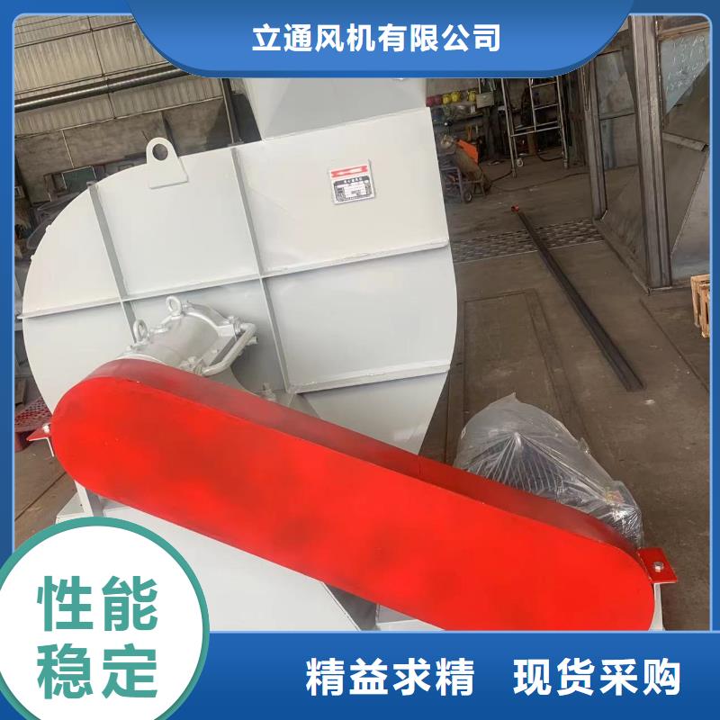 4-73锅炉风机-【稀释风机厂家】匠心打造当地供应商