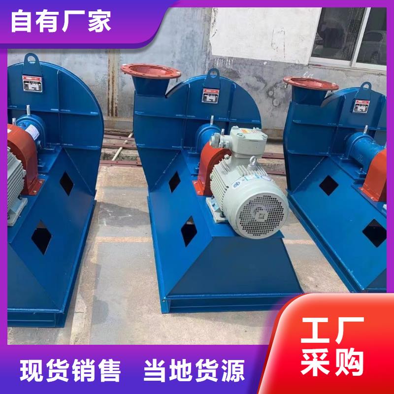 山东鼓风机批发价格