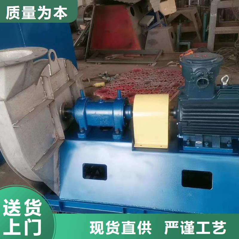 山东鼓风机批发价格