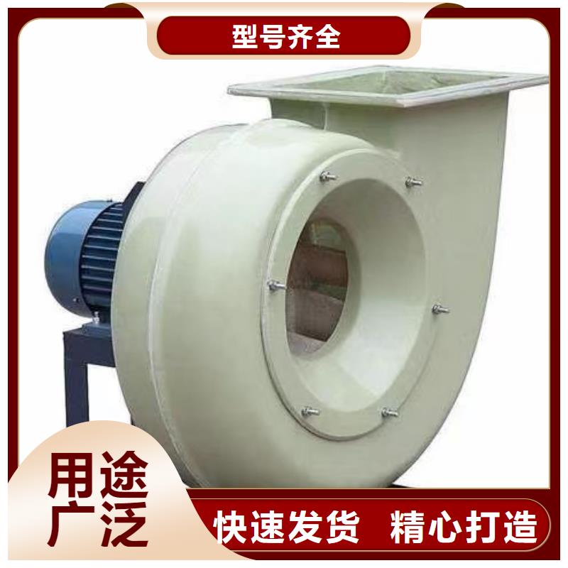 性价比高的尾气风机厂家