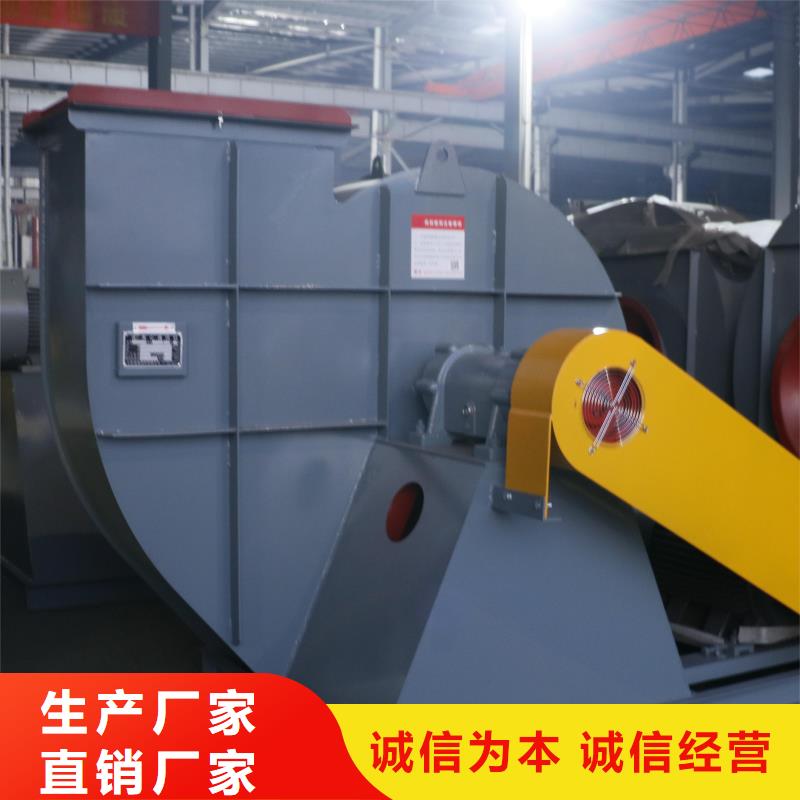 复合肥专用尾气风机本地批发