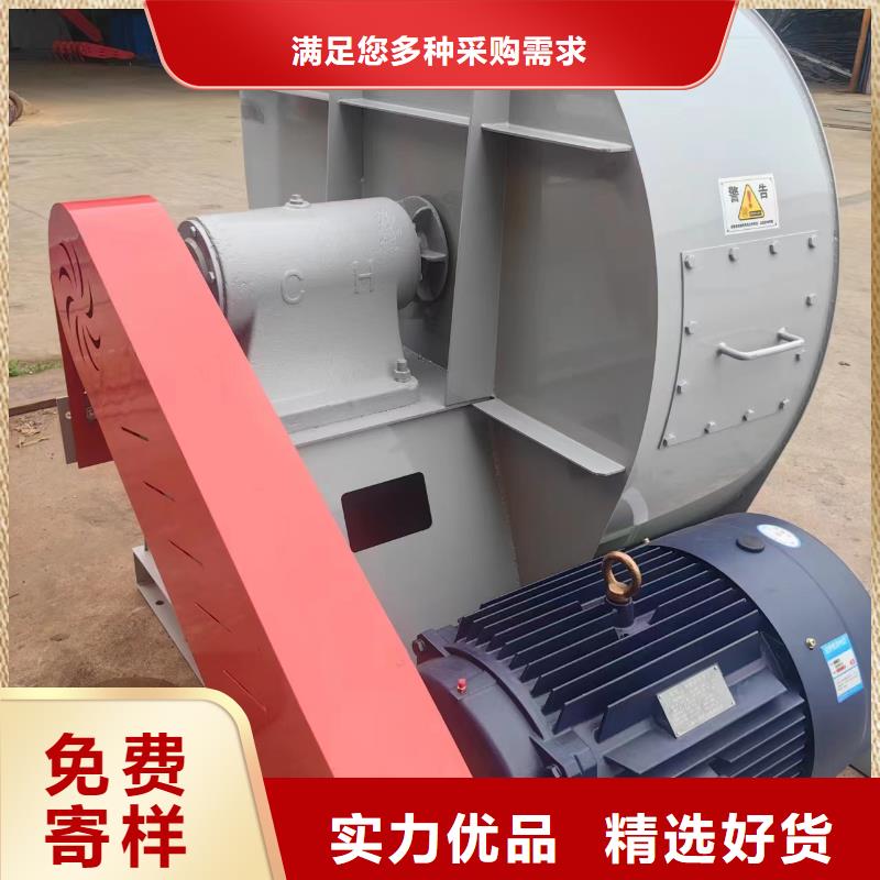氧化风机买的放心找立通风机有限公司