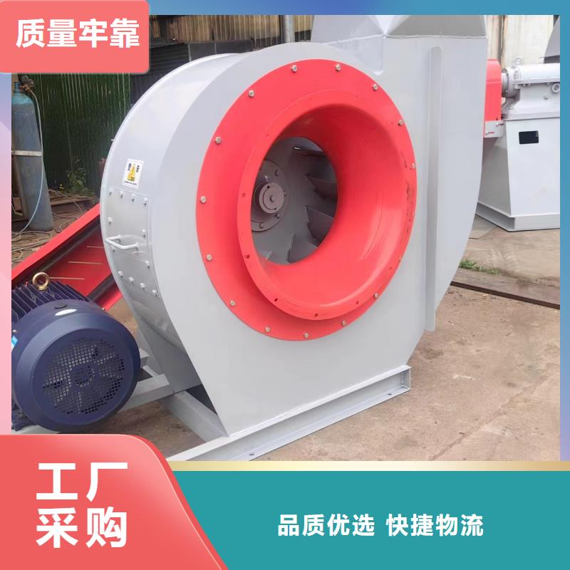 定制造纸专用风机的销售厂家