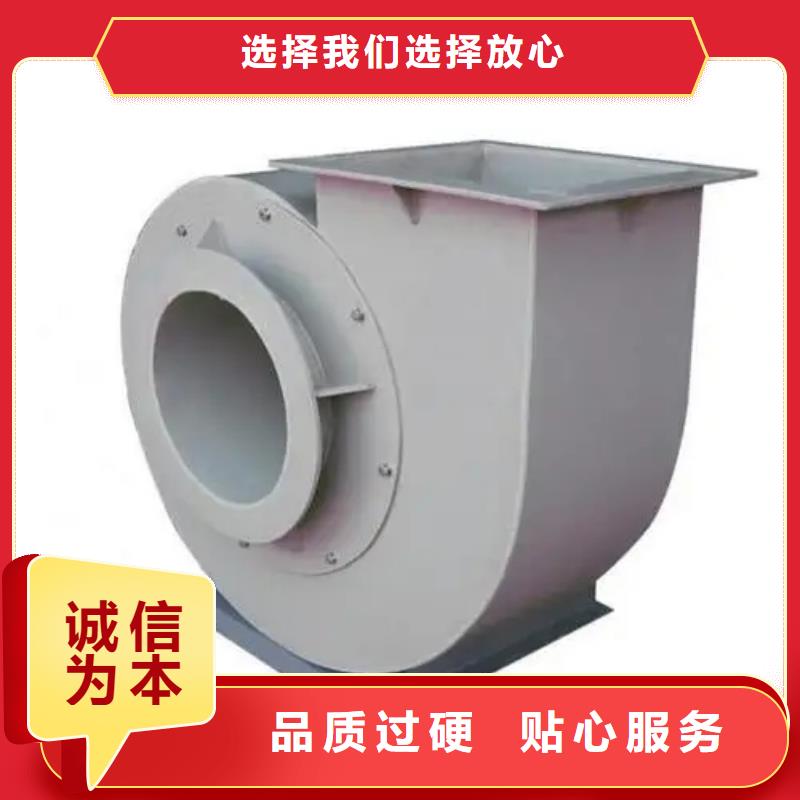 优选：燃气风机批发商