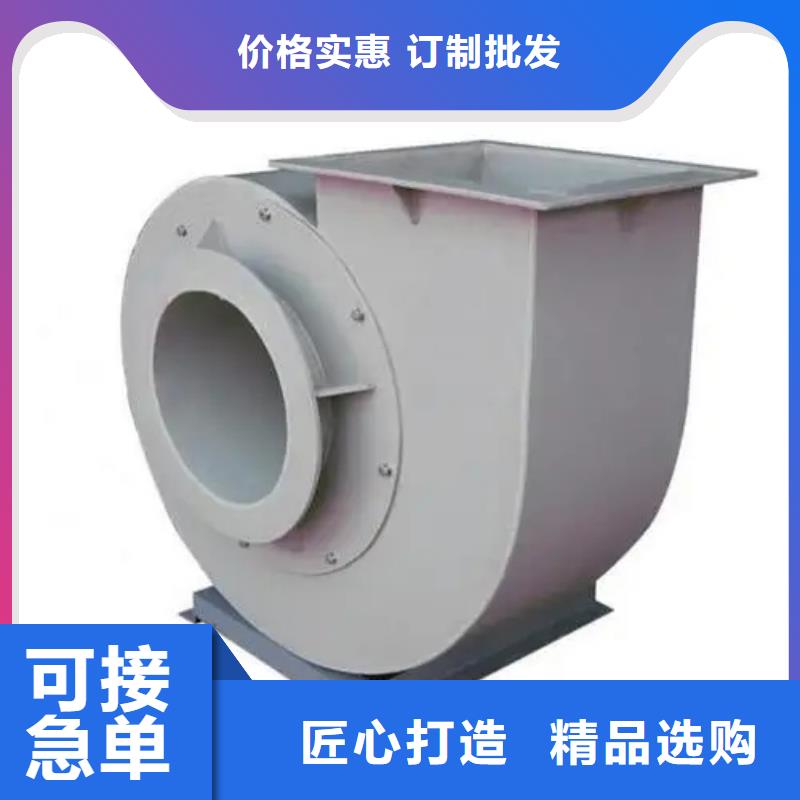 定制造纸专用风机的销售厂家