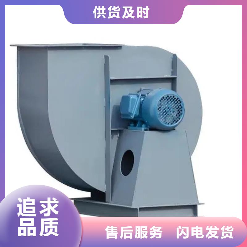 燃烧器专用风机优质供应商
