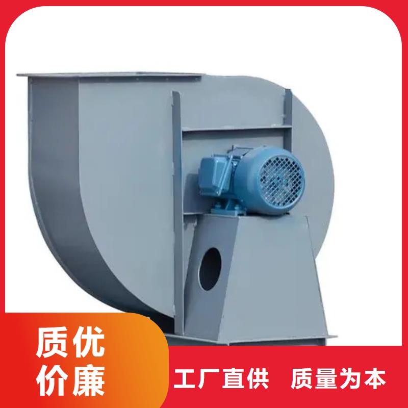 二次风机优惠多