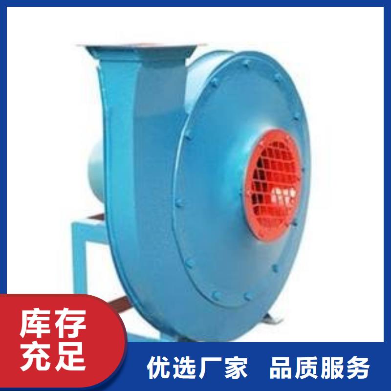 性价比高的尾气风机厂家