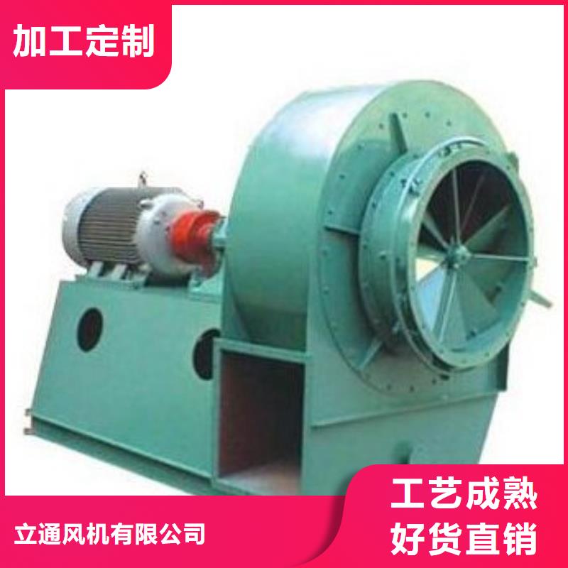 性价比高的尾气风机厂家