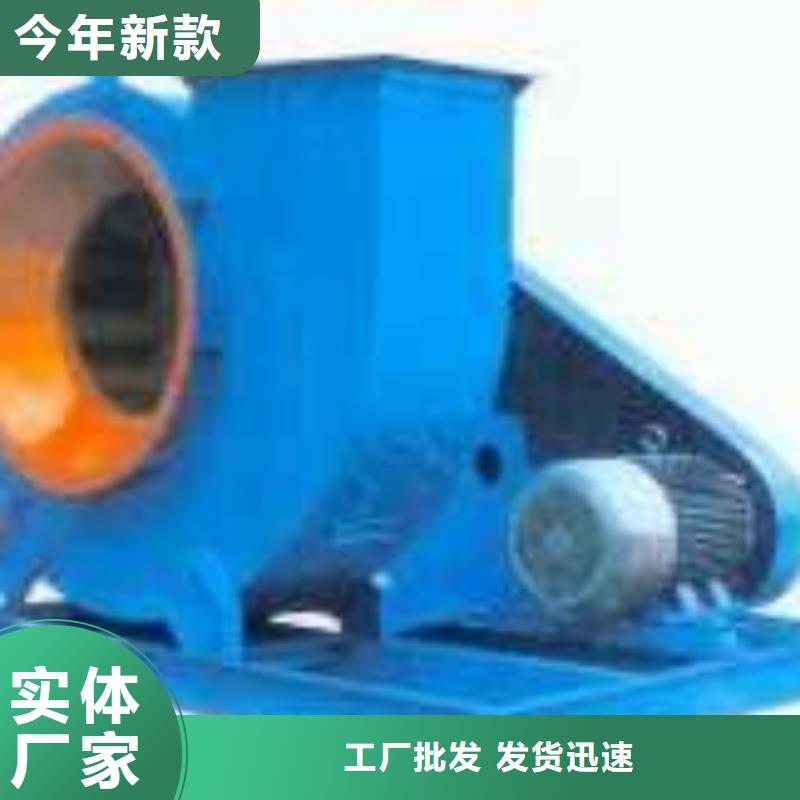 可定制的山东临沂风机实体厂家