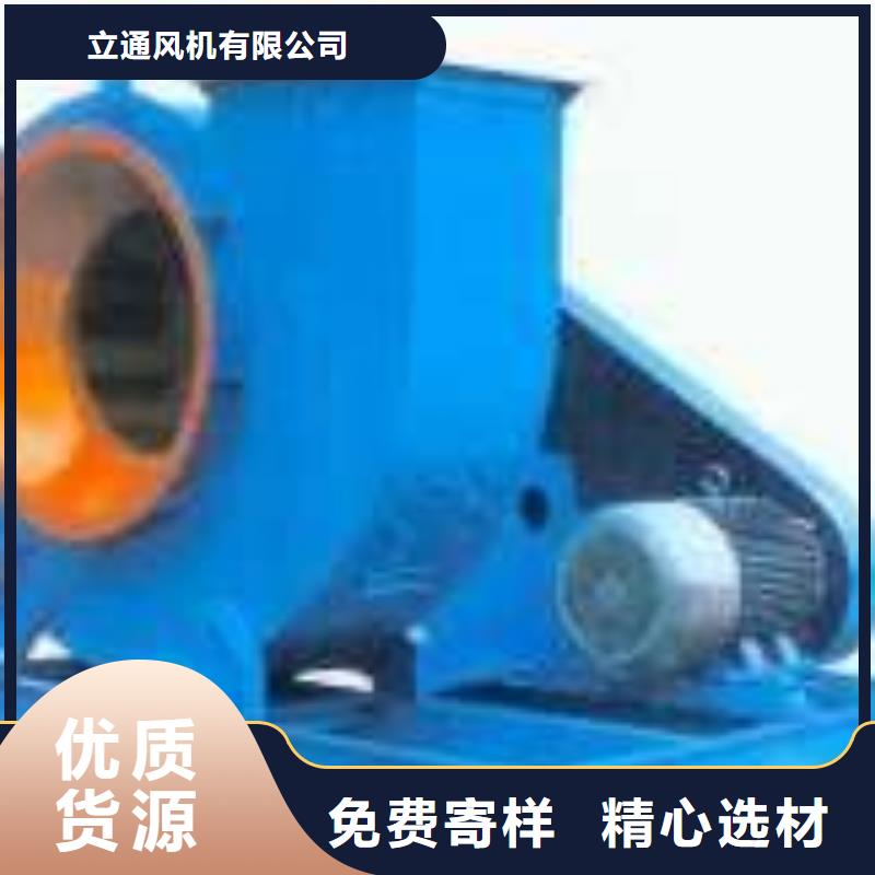 消石灰仓顶风机详情电话咨询