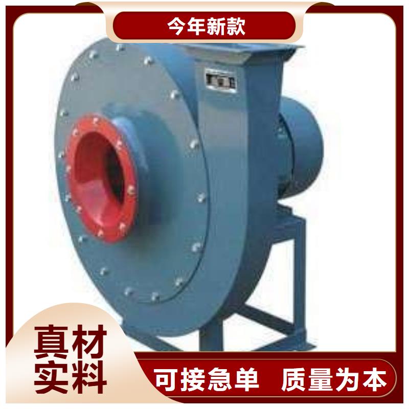 消石灰仓顶风机详情电话咨询