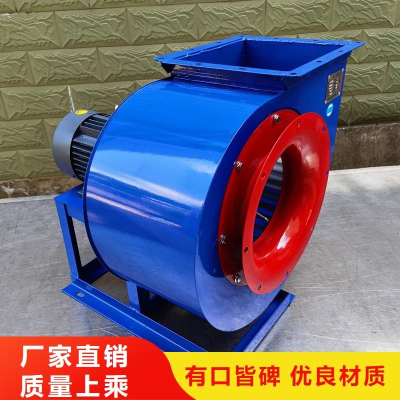 增压风机定做_立通风机有限公司
