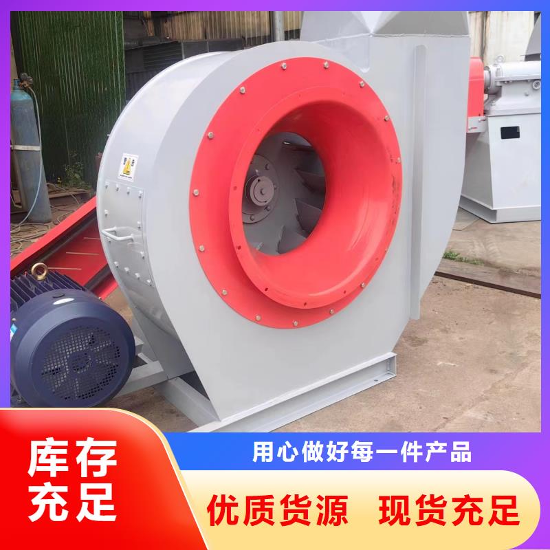 氧化风机买的放心找立通风机有限公司