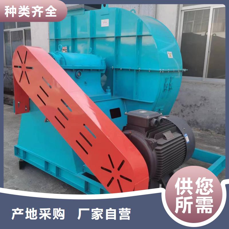 脱硝风机实力厂家放心选择！