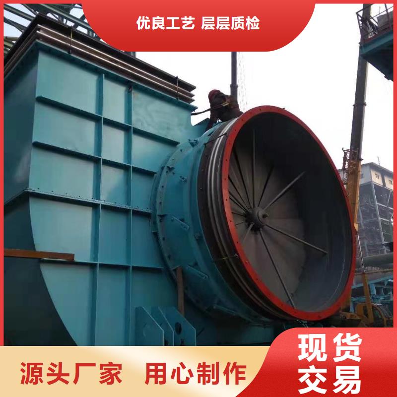 罗茨鼓风机加工