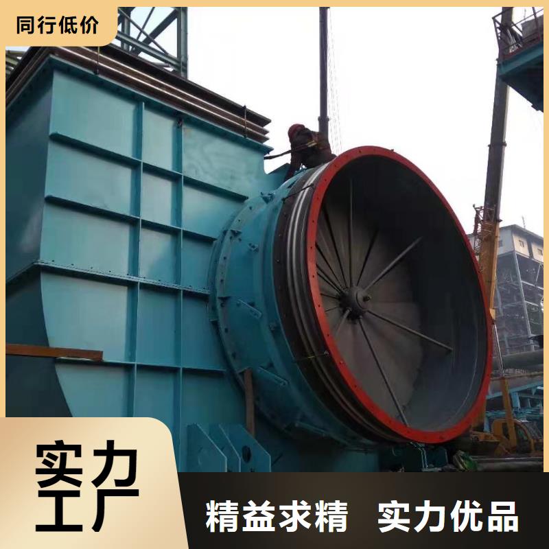 销售山东风机_优质厂家