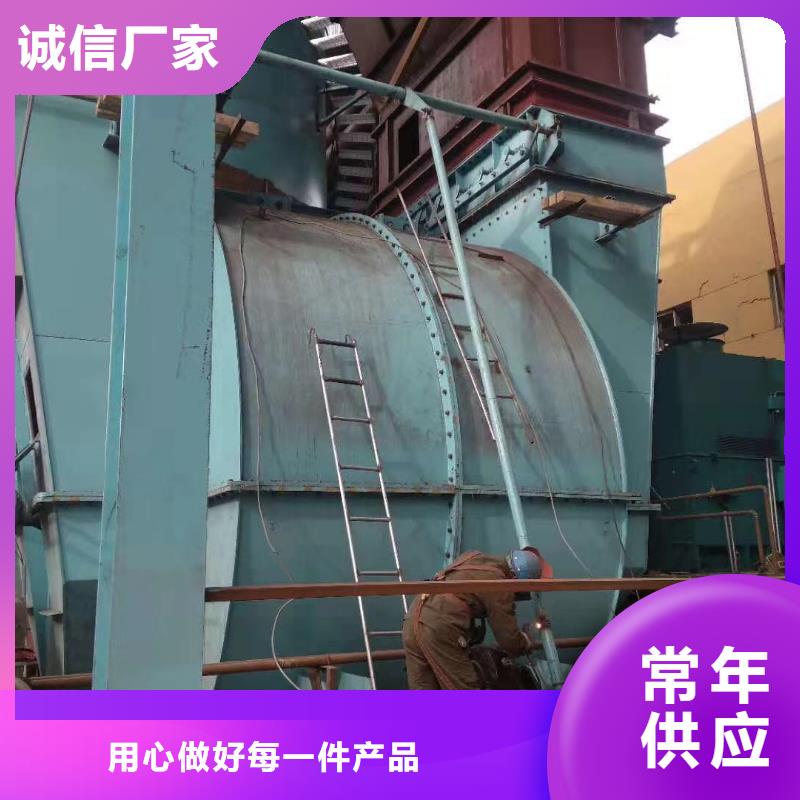 欢迎来访-立通风机厂家