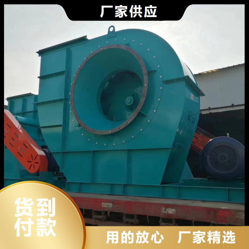 性价比高的尾气风机厂家