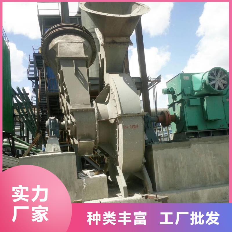 复合肥专用尾气风机本地批发